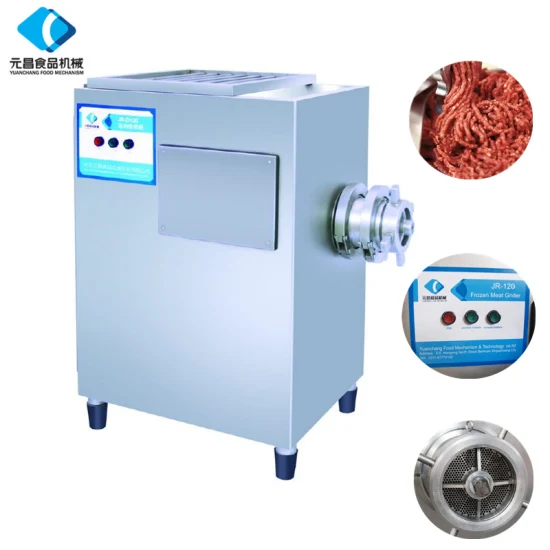 Industrial Electric Meat Grinder